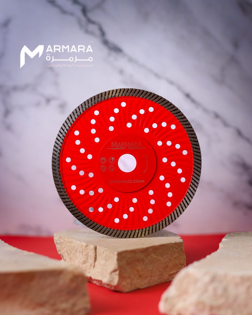 دسك قطع جرانيت