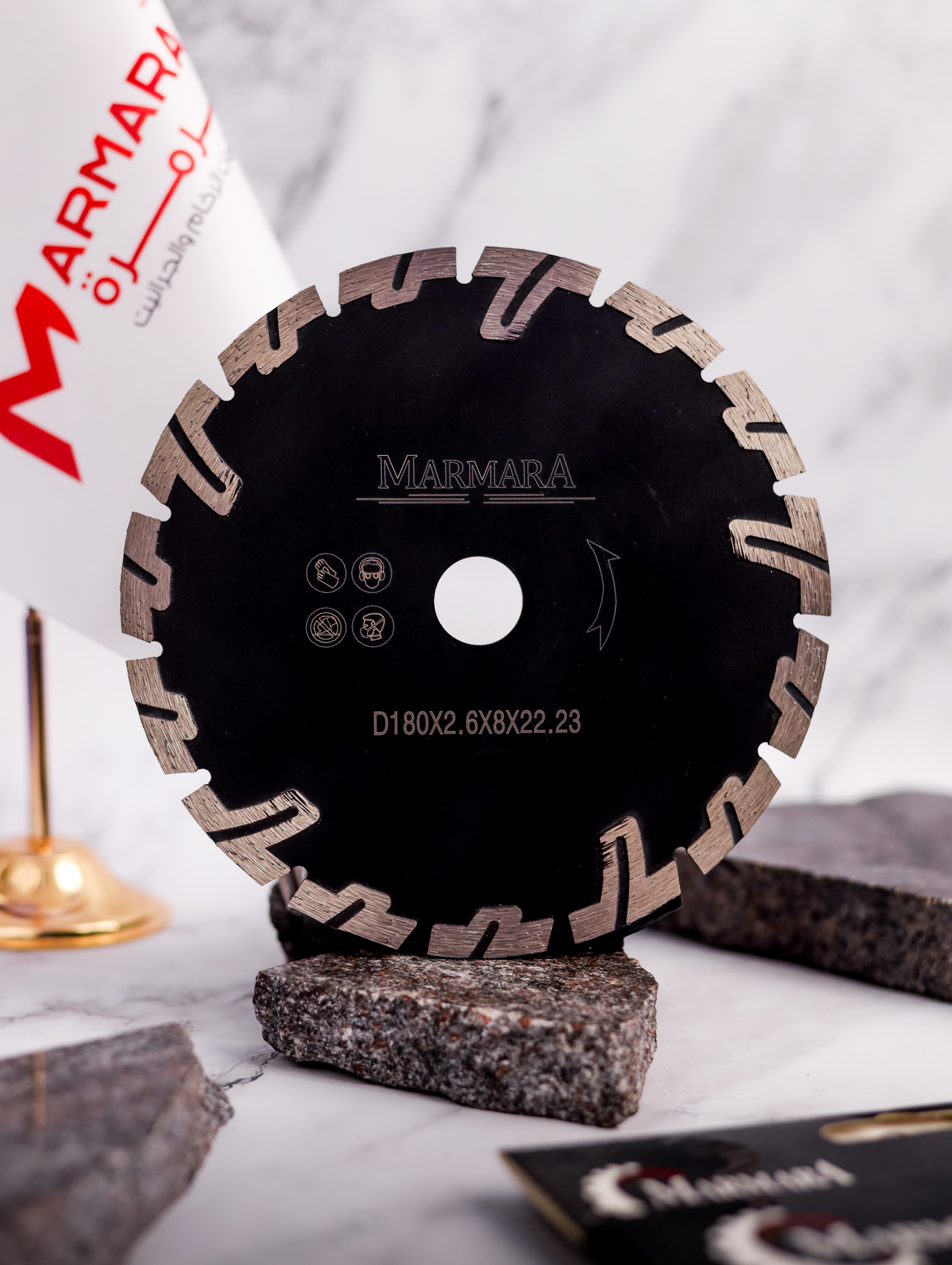 دسك قطع رخام