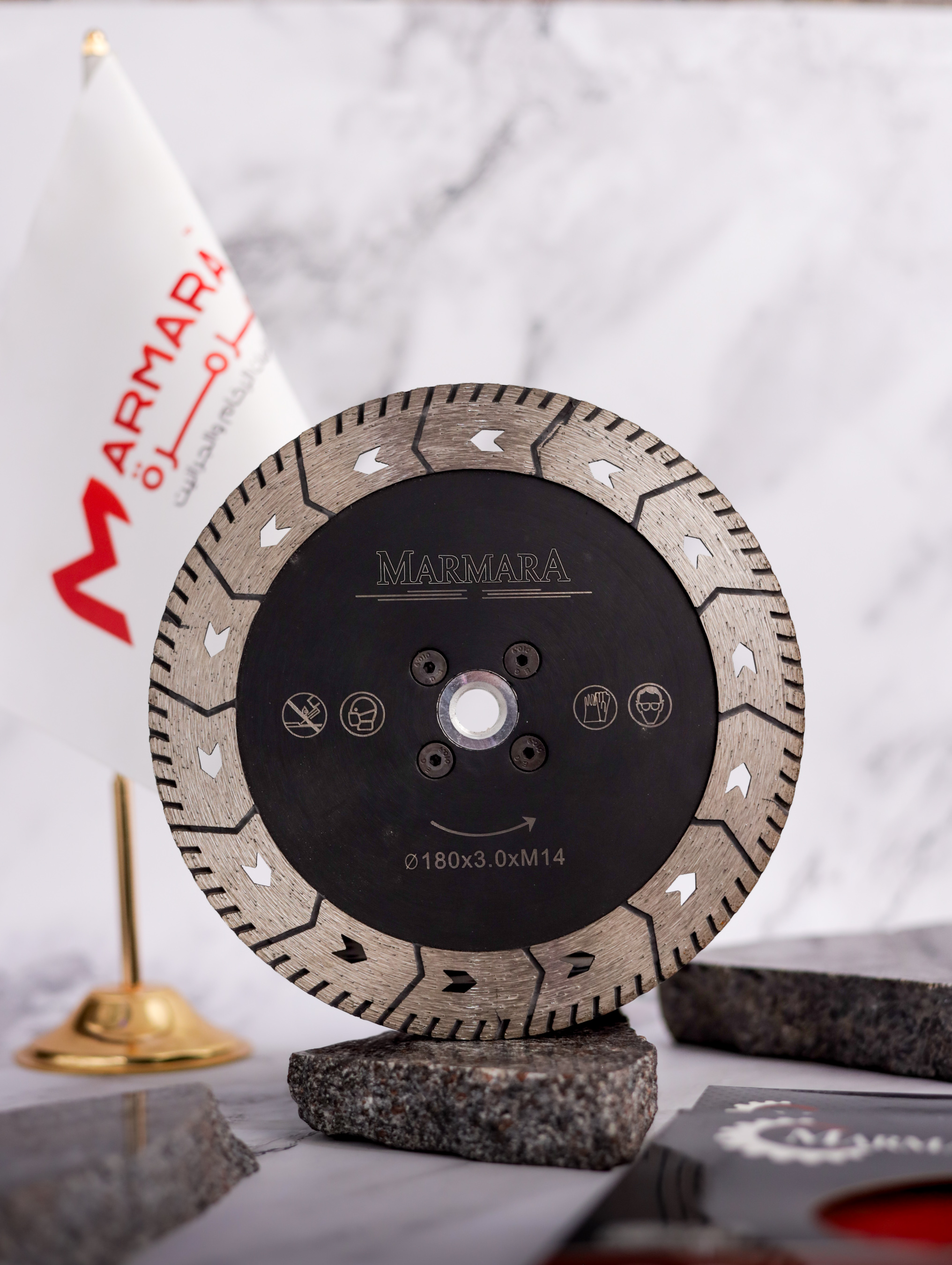 حلية جرانيت