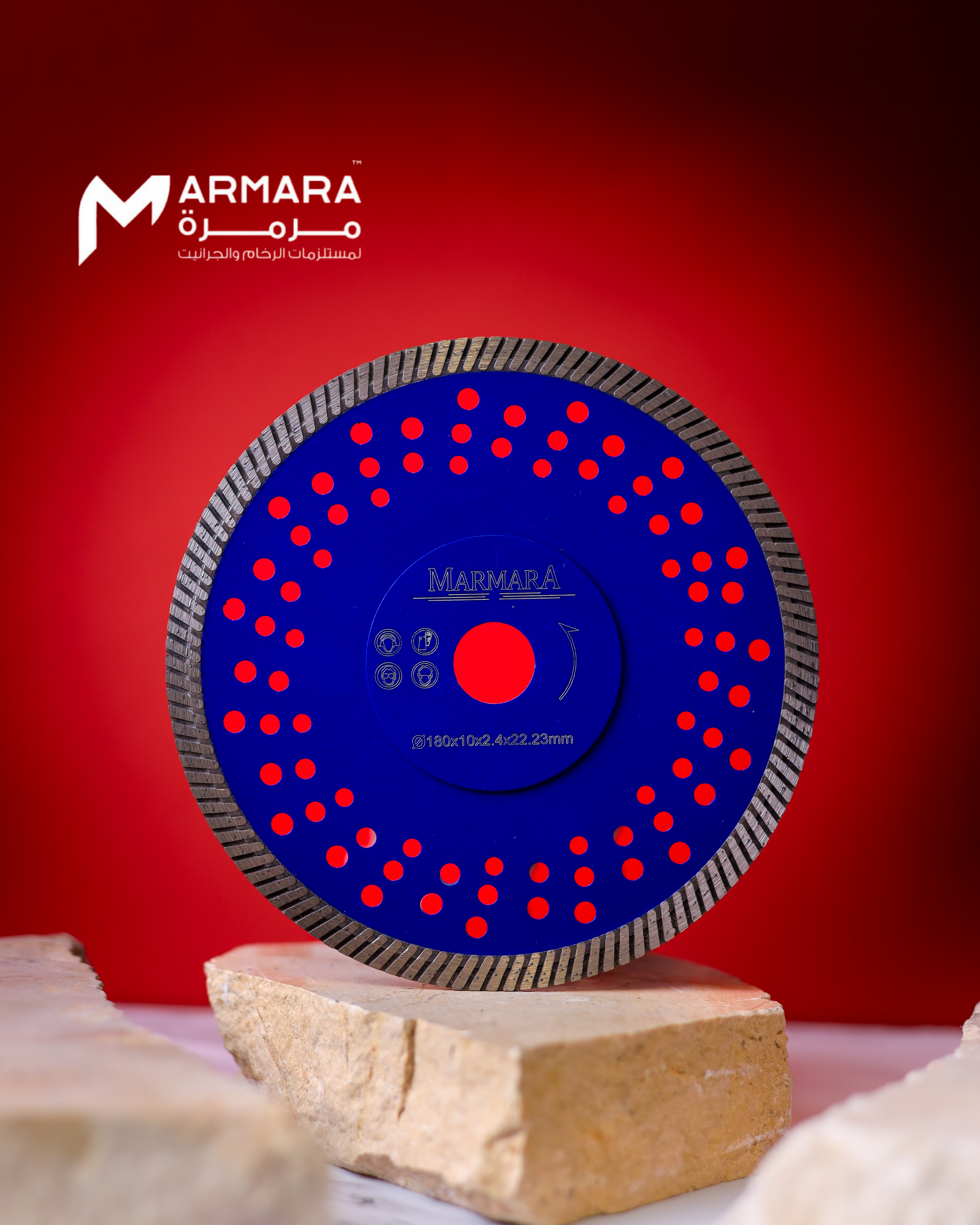 حلية رخام (فلانجة)