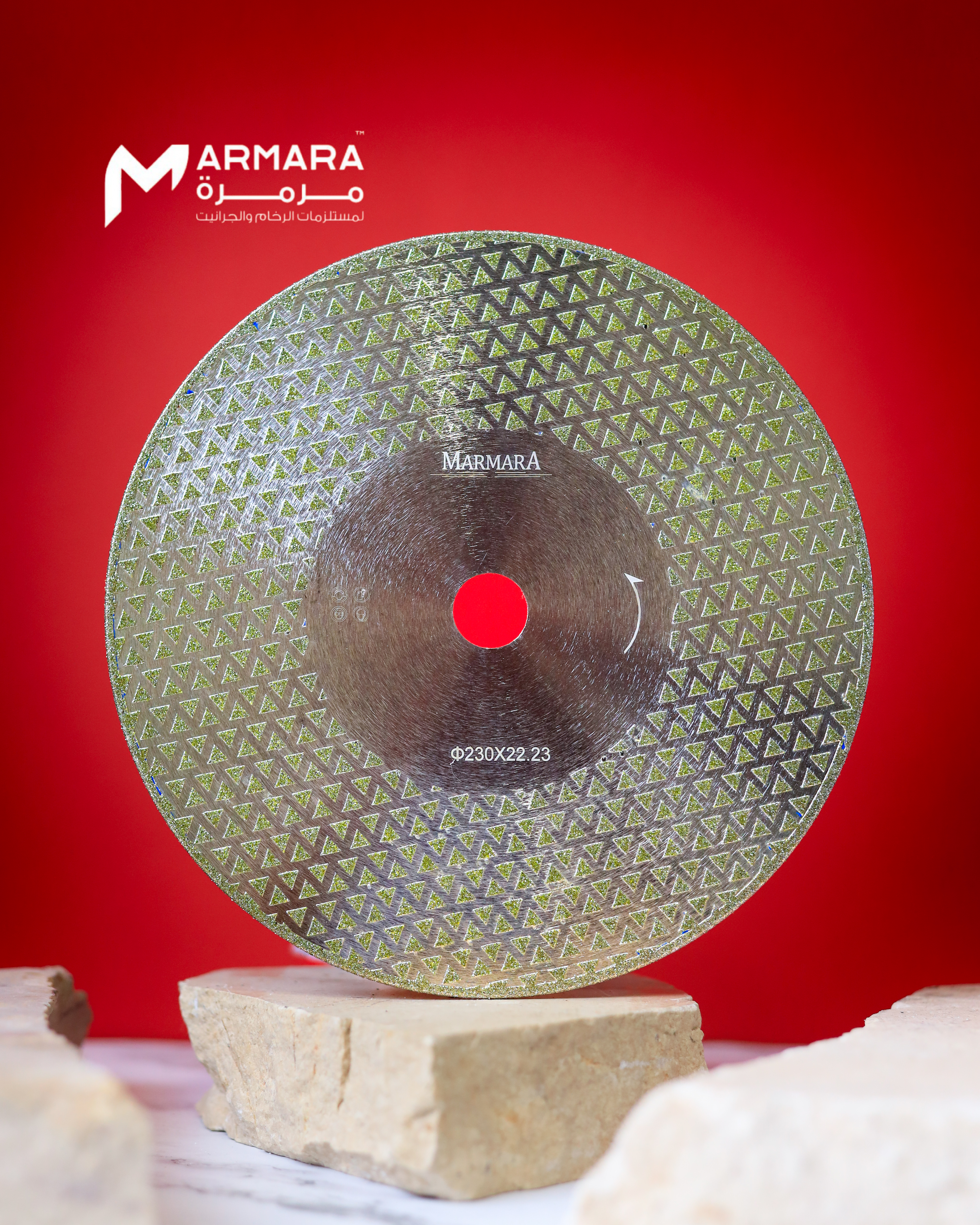 حلية رخام (بدون فلانجة)