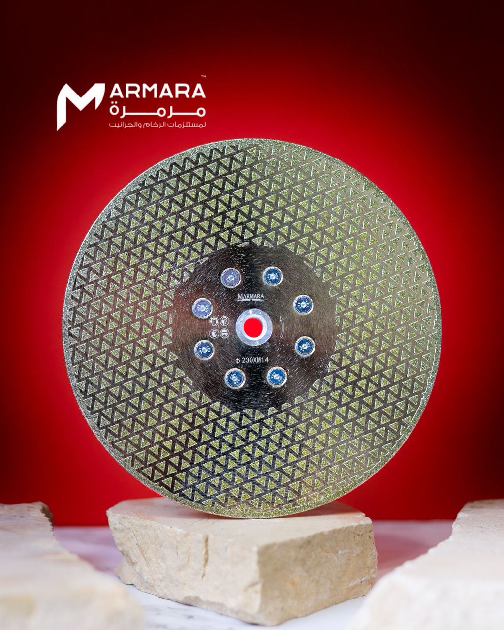 حلية رخام (بدون فلانجة)